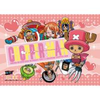 ราคา Chopper - Jigsaw One Piece ของแท้ JP แมวทอง (จิ๊กซอว์วันพีช) (5144645437)