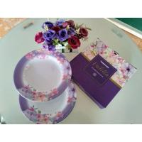 ราคา จานรับประทานอาหาร Violetta Tupperware (17325061579)