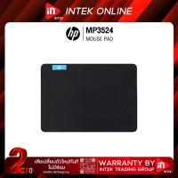 ราคา แผ่นรองเมาส์ - HP MP3524 - MOUSE PAD แผ่นรองเม้าส์ MP3524 (6056731220)