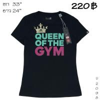 ราคา เสื้อยืดมือสอง งานแบรนด์ (27701803188)