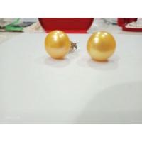 ราคา มุกแท้สีทองก้านเงินน (3564702758)