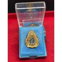 ราคา เข็มที่ระลึก สก เข็มพระราชาทน (25360471887)