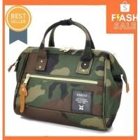 ราคา Anello กระเป๋าสะพายข้าง ลายทหาร (4852566354)