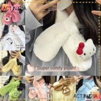 ราคา Actinidia ผ้าพันคอผ้ากํามะหยี่ฤดูหนาว, ผ้าพันคอ Hello Kitty Sanrio สีทึบ, ผ้าพันคอผ้าคลุมไหล่การ์ตูนหนาอุ่นน่ารักผู้ใหญ่ (25788267692)