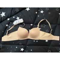 ราคา ชุดชั้นในsabina 32/70A (22329737807)