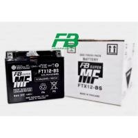 ราคา FB Battery FTX12-BS สำหรับ Suzuki v-strom650 (27207015693)