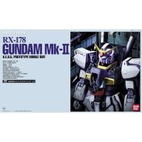 ราคา Bandai PG RX 178 GUNDAM Mk II AEUG : 8 ByGunplaStyle (9261569705)