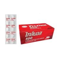 ราคา [ ยกกล่อง ] Tylenol 500 mg ไทลินอล 500 มก. พาราเซตามอล ยาสามัญประจำบ้าน บรรเทาปวด​ ลดไข้ จำนวน 1 กล่อง บรรจุ 20 แผง (27908798890)