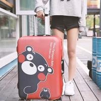 ราคา Cocorunผ้าคลุมกระเป๋าเดินทาง แบบหนา ยืดหยุ่น กันฝุ่น 22 22 24 นิ้ว 24 นิ้ว (6858523162)