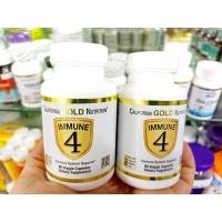 ราคา Immune 4 วิตามินรวม Vitamin C, Vitamin D3 และ Zinc ในเม็ดเดียว เสริมภูมิคุ้มกัน 60 เม็ด (California Gold Nutrition) (13209669169)