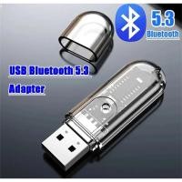 ราคา 5.3ตัวแปลงบลูทูธ USB สำหรับลำโพงไร้สายเมาส์บลูทูธดองเกิล USB อะแดปเตอร์รับสัญญาณบลูทูธ (25029208679)