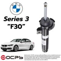 ราคา โช๊ค โช้ค โช๊คอัพหน้า หลัง BMW SERIES 3 F30 บีเอ็มดับบลิว ซีรีย์ 3 เอฟ30 สินค้าราคาต่อคู่ 31316791551 33526874369 (29616851945)