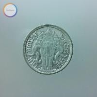 ราคา เหรียญหนึ่งสลึง เนื้อเงิน พระบรมรูป - ตราไอราพต รัชกาลที่ 6 พ.ศ.2468 (3763737851)