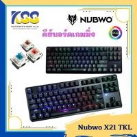 ราคา Nubwo X21 TKL Mechanical Full RGB Gaming Keyboard คีย์บอร์ดเกมมิ่ง**รับประกัน2ปี** (5295718432)