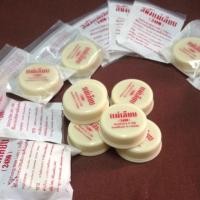 ราคา สีผึ้งแม่เลียบ (25563658)