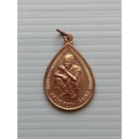 ราคา เหรียญหลวงพ่อคูณปริสุทโธ C35 (22179736282)