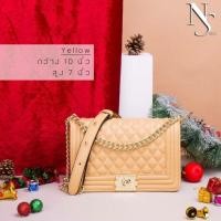 ราคา กระเป๋าแบรนด์ NISA (นิสา) ของแท้ % (9113575270)