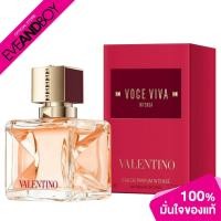 ราคา VALENTINO - Voce Viva Intense EDP (50ml.) น้ำหอม[สินค้าแท้100%] (22410345789)