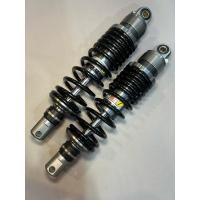 ราคา โช้ค Gazi (สูง 330 mm.) สำหรับใส่รถ X-Max / PCX / N-Max (29203052865)