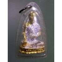 ราคา Antig apinya 161 รูปหล่อกะไหล่ทอง หลวงพ่อปู่ชีวกโกมารภัจจ์ เพ้นท์สี โรยกากเพชร ไม่ทราบสำนัก งานเก่าน่าเก็บสะสม (17556436008)