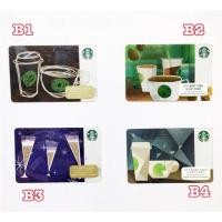 ราคา การ์ด starbucks อเมริกา ไม่ขูดพิณ (2424344571)