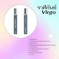 ราคา Sugar pep perfume oil น้ำหอมแบบพกพา 11 ml. Virgo ราศีกันย์ (28623724008)