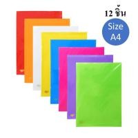 ราคา แฟ้มซองพลาสติก ใส ซองเอกสาร แฟ้มสอด ขนาด A4 (12 ชิ้น) ORCA (7636700022)