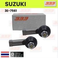 ราคา 333 / 3E-7561 / (2ตัว) ลูกหมากคันชักนอก SUZUKI CARRY ปี 2005-On / SWIFT เครื่อง 1.5 ปี 2009-2012 / ซูซูกิ แครี่ / สวิ... (26805467993)