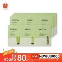 ราคา Innisfree green tea cleansing kit 3 items (1345151716)