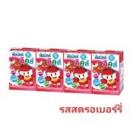 ราคา ดัชมิลล์ คิดส์ 90 มล. รสสตรอเบอร์รี่ 4 กล่อง/แพ็ค (7654869791)