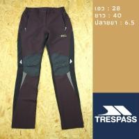 ราคา กางเกงขายาวเดินป่า เอว : 28" Brand : Trespass มือสองสภาพดี (22351031978)