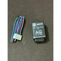 ราคา กล่องตัดปั๊มติ๊กน้ำมัน AG (มีคู่มือการต่อใช้งานในกล่อง) (23531747672)