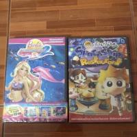 ราคา CDเกม 1แถม1 เถ้าแก่น้อย+บาร์บี้ (484755649)