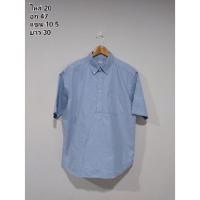 ราคา เสื้อเชิ้ต Uniqlo มือสอง (29624617514)