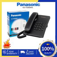 ราคา (ของแท้100%) Panasonic KX-TS500MXW /TS500 (Single Line Telephone) ถูกมาก โทรศัพท์แบบตั้งโต๊ะ โทรศัพท์บ้าน ออฟฟิศ xxxxxx (25732476979)