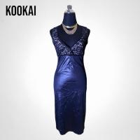 ราคา Kookai Lace Polyester Black Dress (22647897856)