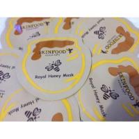 ราคา Skinfood Royal Honey Mask (100814052)