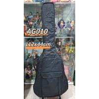 ราคา กระเป๋ากีต้าร์โปร่ง "ผ้า" คละแบบ (มือสอง) (20848057793)