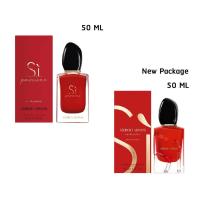ราคา (50 ML) Giorgio Armani SI Passione EDP 50 ml. กล่องซีล (5673716946)
