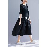 ราคา ชุดเดรสคลุมท้องสไตล์เกาหลี ด้านบนเป็นผ้ายืด AA2517 (2164738546)