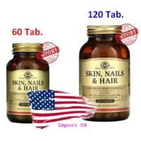 ราคา Solgar, Skin, Nails & Hair, Advanced MSM Formula, วิตามินบำรุง ผม ผิว เล็บ (9875895068)