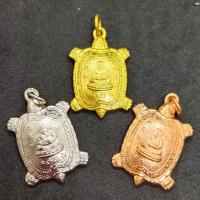 ราคา เหรียญพญาเต่าเรือน หลวงปู่หลิว วัดไร่แตงทอง ปี 2536 มี 3 แบบให้เลือก (24372018768)