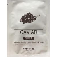 ราคา SKINFOOD BEAUTY IN A FOOD MASK SHEET,CAVIAR (174355704)