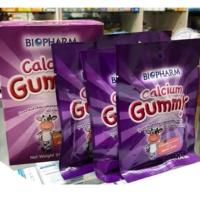 ราคา BIOPHARM CALCIUM GUMMY องุ่น 24G ซอง (10142098075)