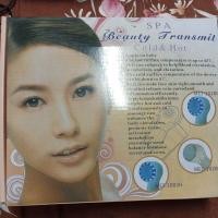 ราคา นวดหน้าเครื่องไครโอเย็น (6155716157)