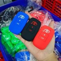 ราคา ซิลิโคนกุญแจรถยนต์ ปลอกกุญแจ สำหรับ Yaris cross 2023 Toyota Yaris Ativ 2023 New Yaris 2022 (25377849116)
