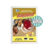 ราคา OP cake gold โอพีเค้กโกลด์ มาการีน 1 kg (13431532548)