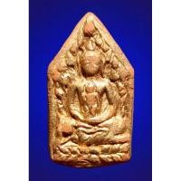 ราคา พระขุนแผน หลวงปู่ทอง สิริมงฺคโล วัดพระธาตุศรีจอมทอง จ.เชียงใหม่ (22163689997)