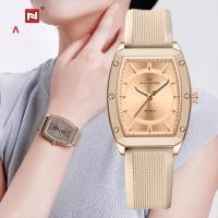 ราคา Naviforce รุ่น NF5049 นาฬิกาข้อมือผู้หญิง Naviforce แบรนด์จากญี่ปุ่น ของแท้ประกันศูนย์ไทย 1 ปี (28761182960)