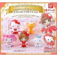 ราคา [Gashapon] กาชาปอง Sanrio x Cardcaptor Sakura (Cinnamoroll) (18173526146)